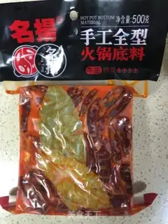 Make Cream beef tofu step 0
