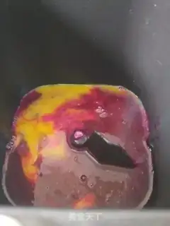 Make Flamingo breakfast bag step 1