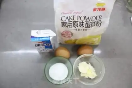 Make The pasta waffles step 0