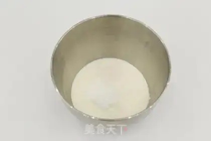 Make Berry ice cream step 0