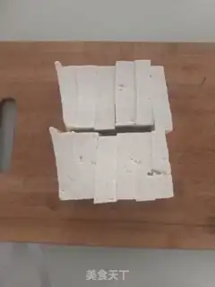 Make Cheese step 3