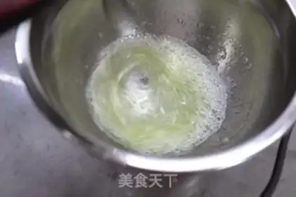 Make The pasta waffles step 5