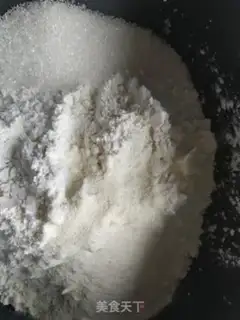 Make Sweet honey bag step 0