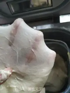 Make Sweet honey bag step 1