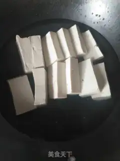 Make Cheese step 10