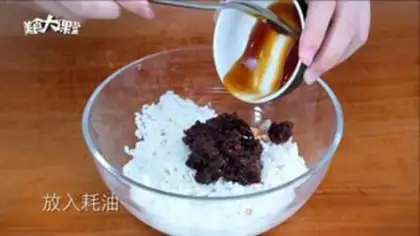 Make Coconut rice step 4