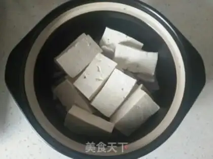 Make Cheese step 13