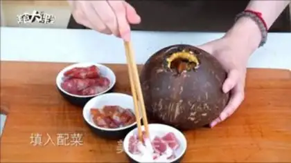 Make Coconut rice step 6
