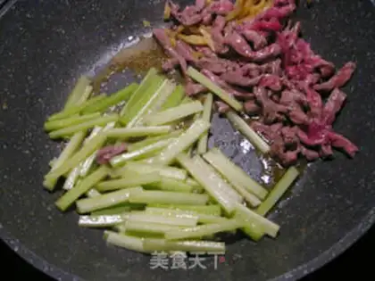 Make Cream of beef step 3