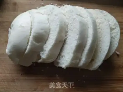 Make Baking buns step 0