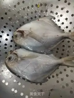 Make Red-burned even fish step 0