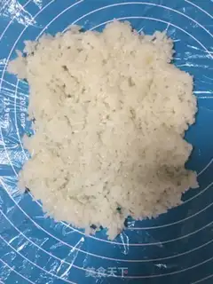 Make Steamed bread step 2
