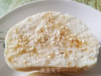 Make Baking buns step 5