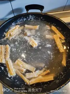 Make Spicy powdered mackerel step 2