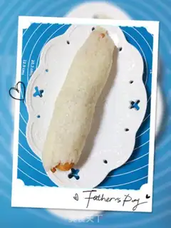 Make Steamed bread step 6