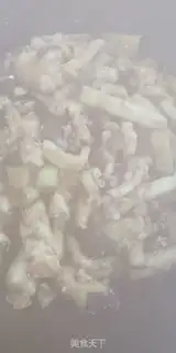Make Meat and eggplant step 4