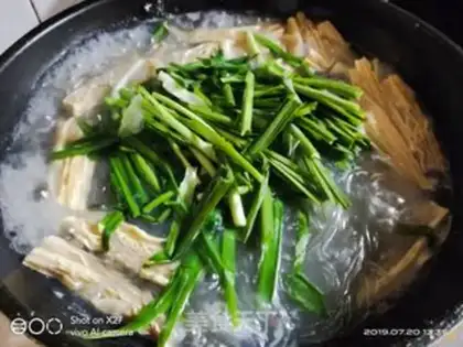 Make Spicy powdered mackerel step 3