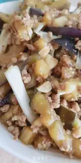 Make Meat and eggplant step 5