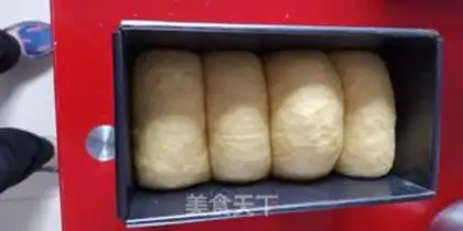 Make Steam toast step 3