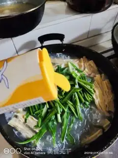 Make Spicy powdered mackerel step 4