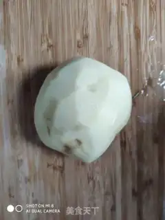 Make ♪ Taste potatoes ♪ step 0