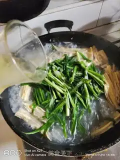 Make Spicy powdered mackerel step 5
