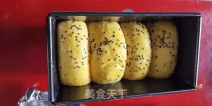 Make Steam toast step 5
