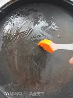 Make Fried dumplings step 1