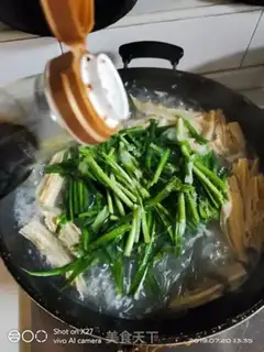 Make Spicy powdered mackerel step 6