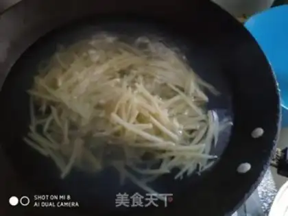 Make ♪ Taste potatoes ♪ step 2