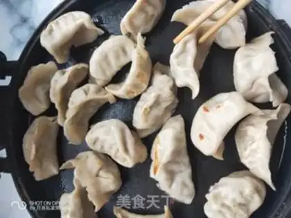 Make Fried dumplings step 2