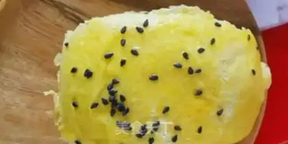 Make Steam toast step 7