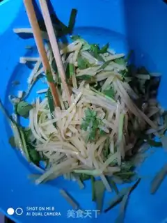 Make ♪ Taste potatoes ♪ step 5