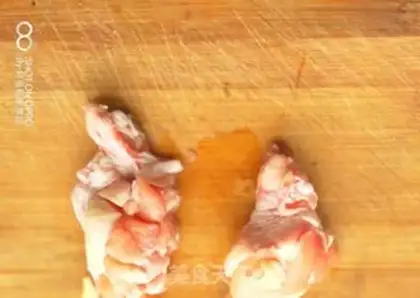 Make Secret roasted wings step 0