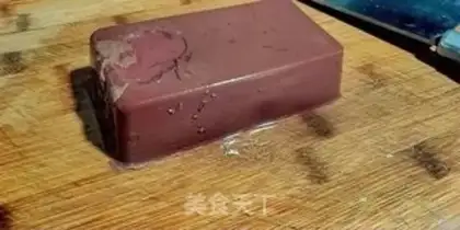 Make Black and white tofu step 1