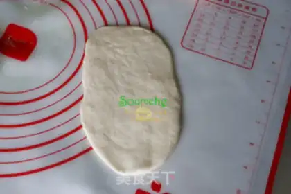 Make Hot dog pine bun step 4