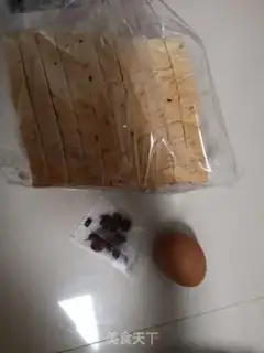 Make Cranberry eggs step 0