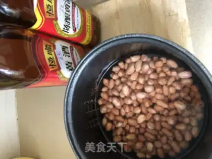 Make A yellow peanut pig hoof step 2