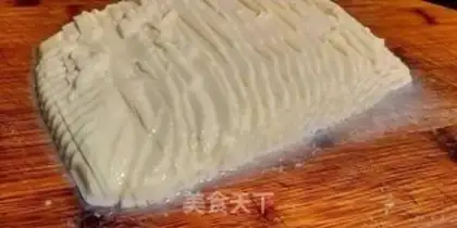 Make Black and white tofu step 5