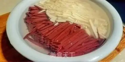 Make Black and white tofu step 6