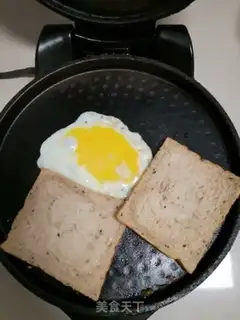 Make Cranberry eggs step 4