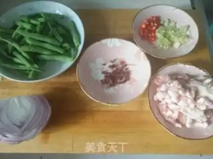 Make The dry beans step 0