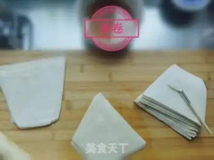 Make Spills step 0