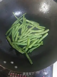 Make The dry beans step 1