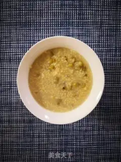 Make Green bean porridge step 4
