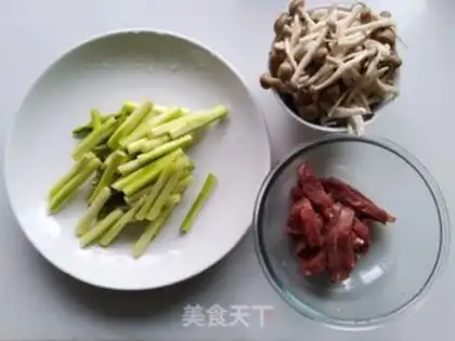 Make Crab-flavored beef step 2