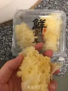 Make Red shrimp pasta step 9