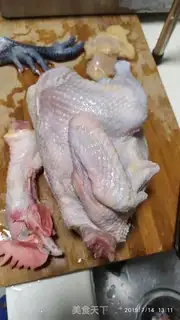 Make ♪ Taste the salt chicken ♪ step 0