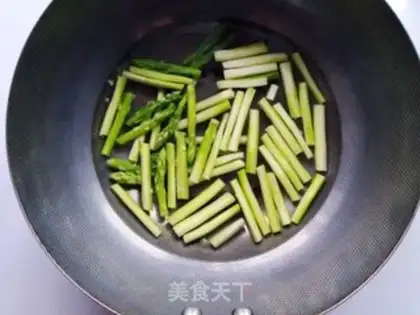 Make Crab-flavored beef step 3