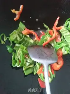 Make The peppers are burning step 3